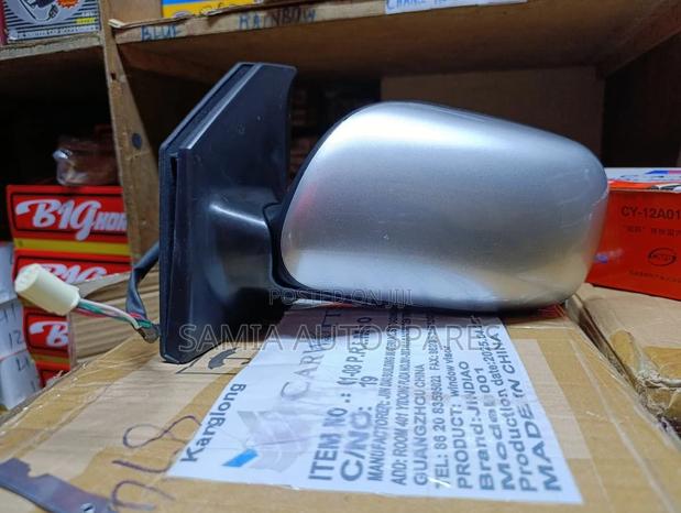 Side Mirror Silver 5 Wires Fielder / Nze - main view