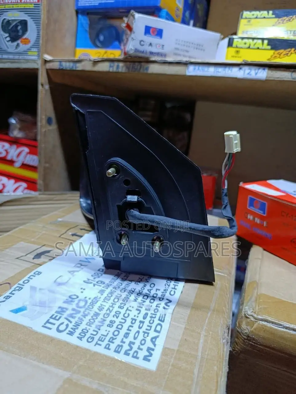 Side Mirror Silver 5 Wires Fielder / Nze