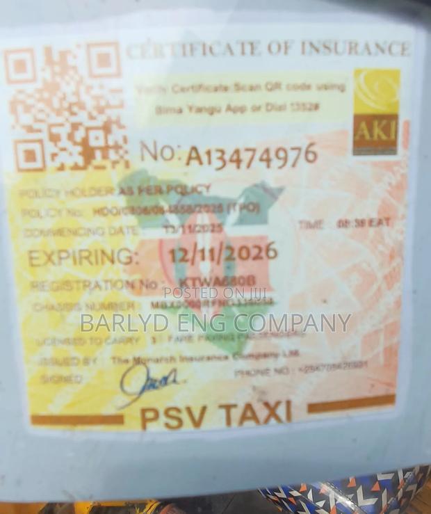 Piaggio 2017 Yellow - thumbnail 6