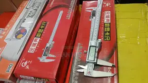 Pro Caliper 200mm