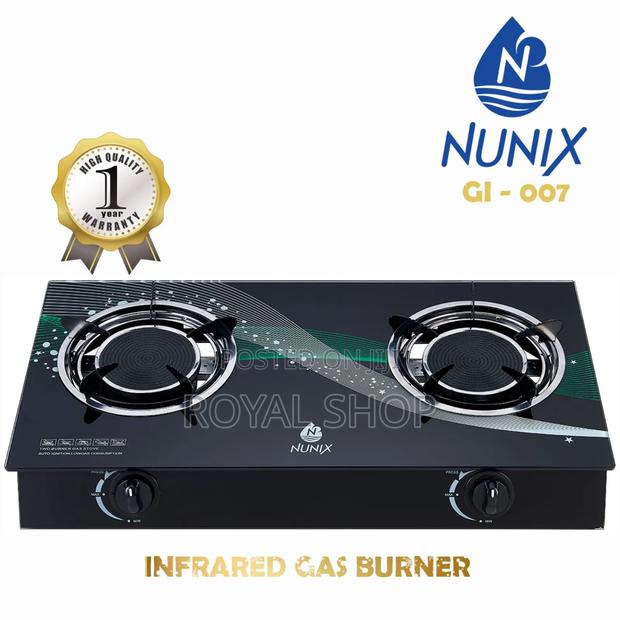 Nunix 2 Burner Infrared Gas Burner