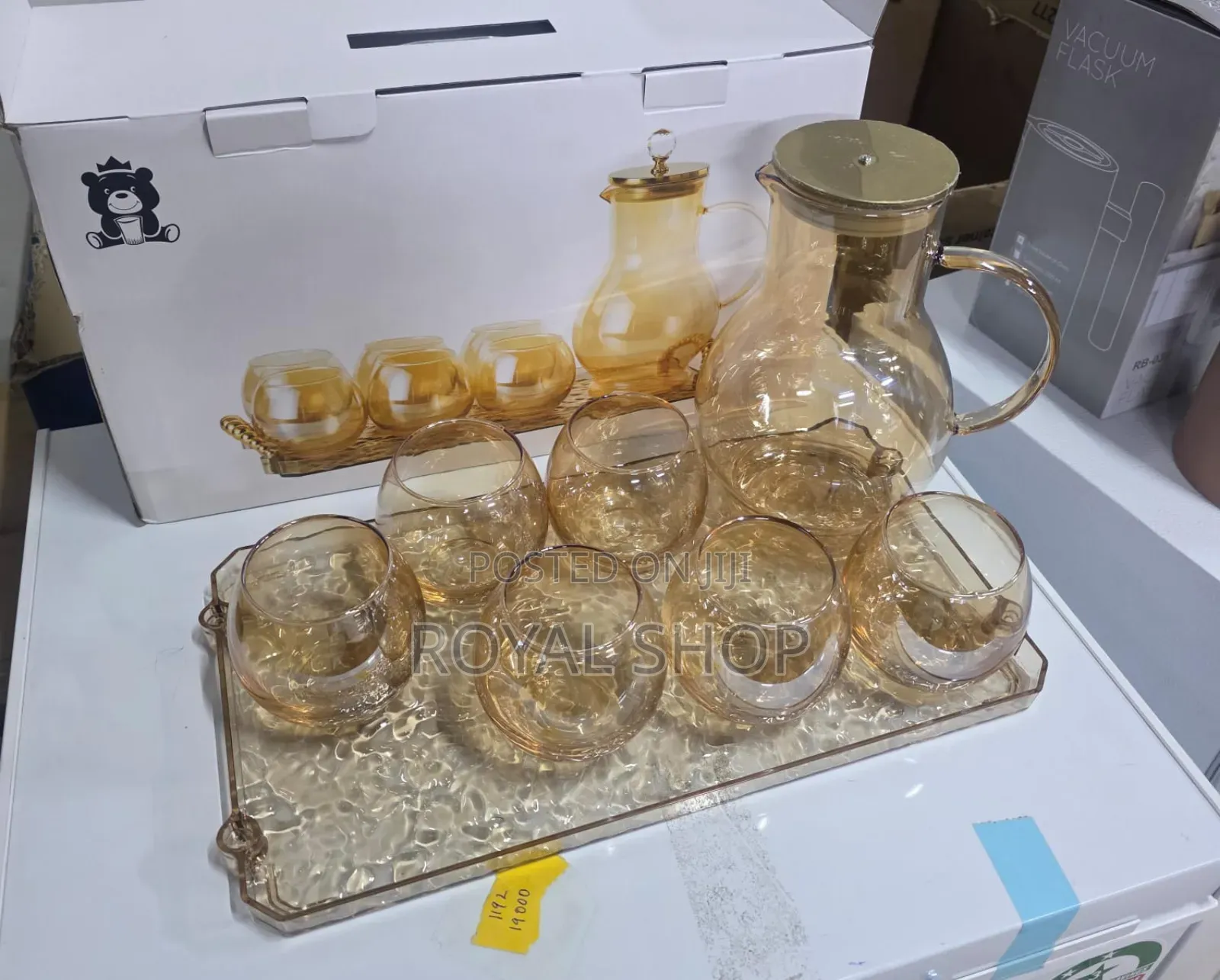 8pc Water Set Gold
