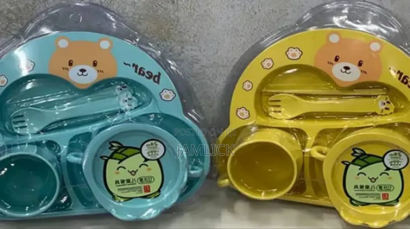 Kid Plate Set – Hk