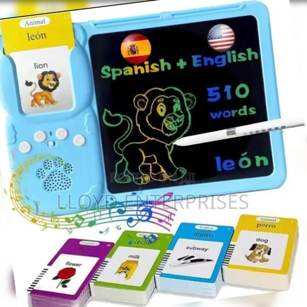 Boys 2 in 1 Flash Cards - main view