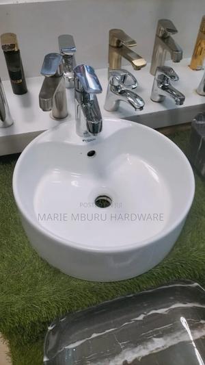 Frenchie Tab - main view