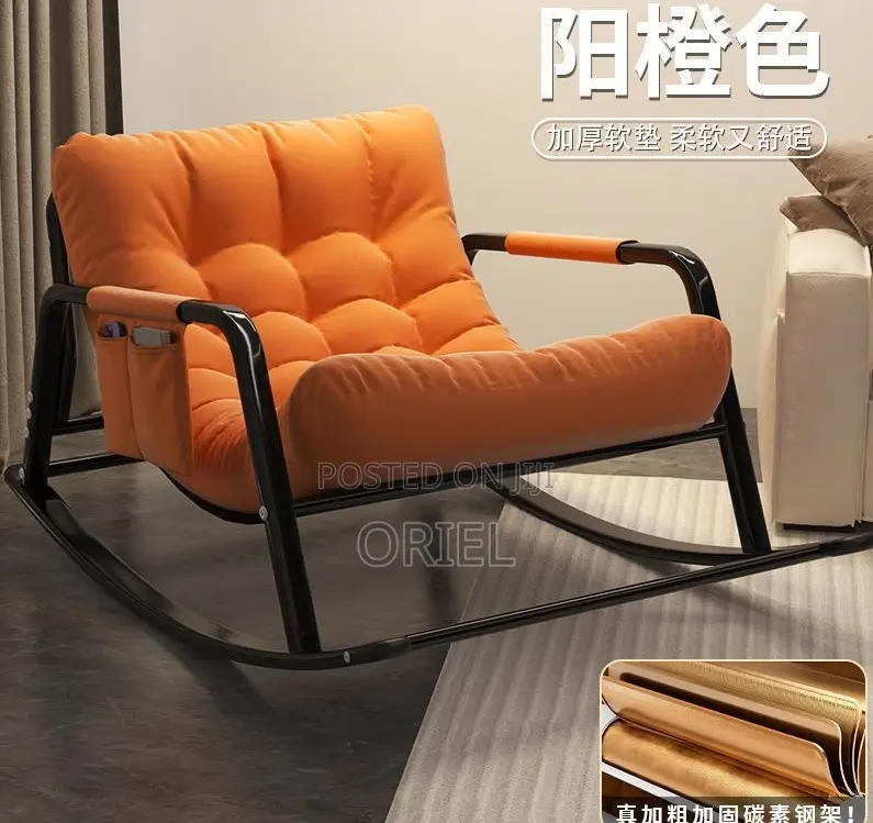 Rocking Chairs; Modern Resin Wicker Rocking Chair
