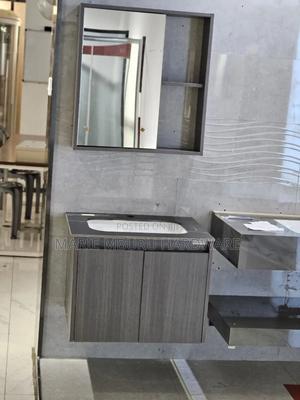 Vanity Car Inet - main view