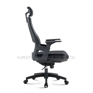 Office Chair; Premium Ergonomic High Back Office Seat