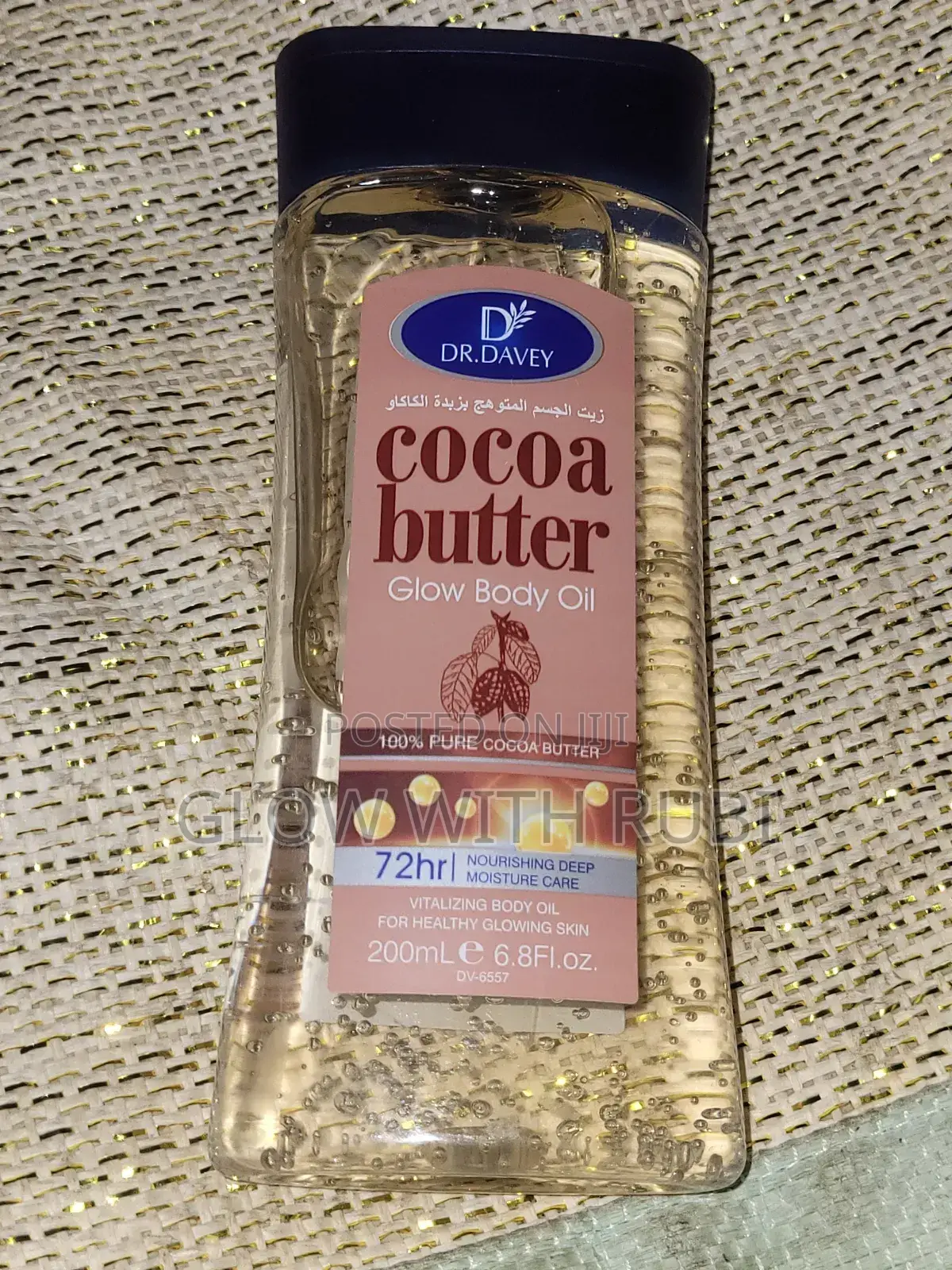 Dr.Davey Cocoa Butter Glow Body Oil