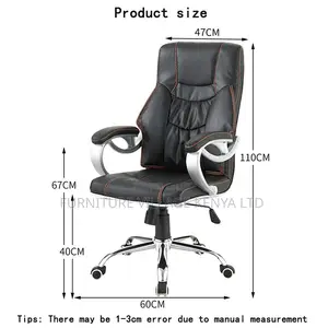 Office Chair; Ergonomic Executive Leather Office Seat