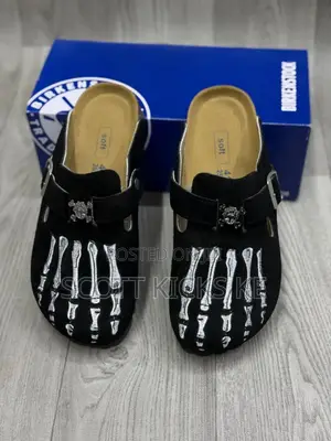 Toxic Clogs