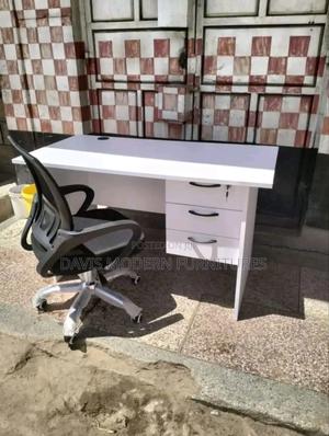 Mesh Seat. - main view