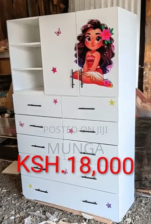 Baby Chest