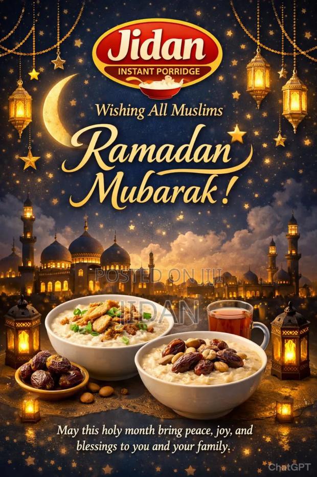 Jidan Uji Power - main view