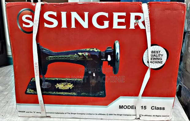 Manual Singer - main view