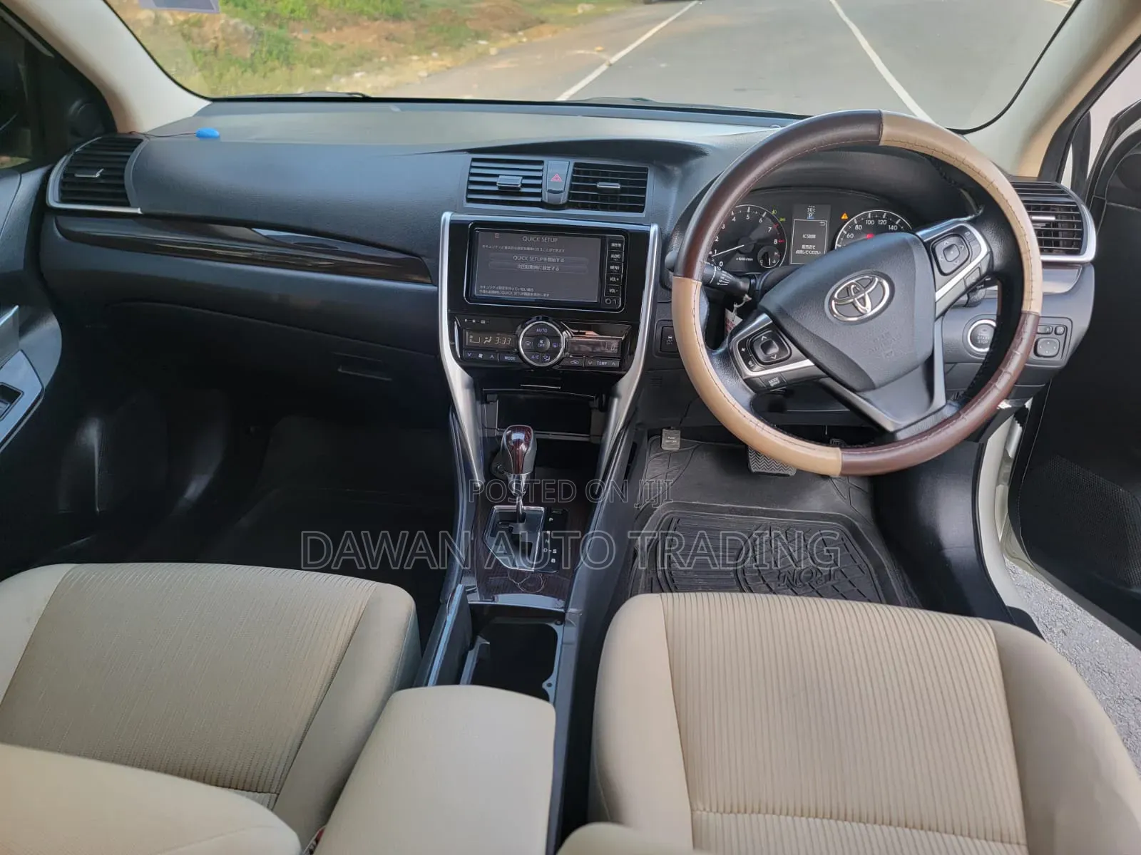 Toyota Premio 2017 Red