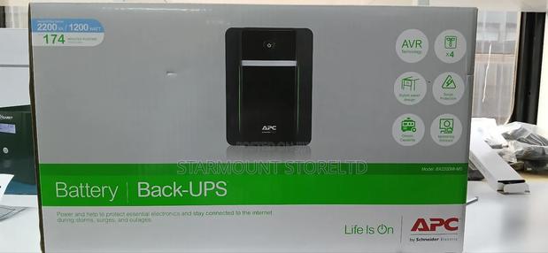 Apc Battery Back- Ups 2200va - main view