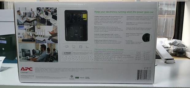 Apc Battery Back- Ups 2200va - thumbnail 2