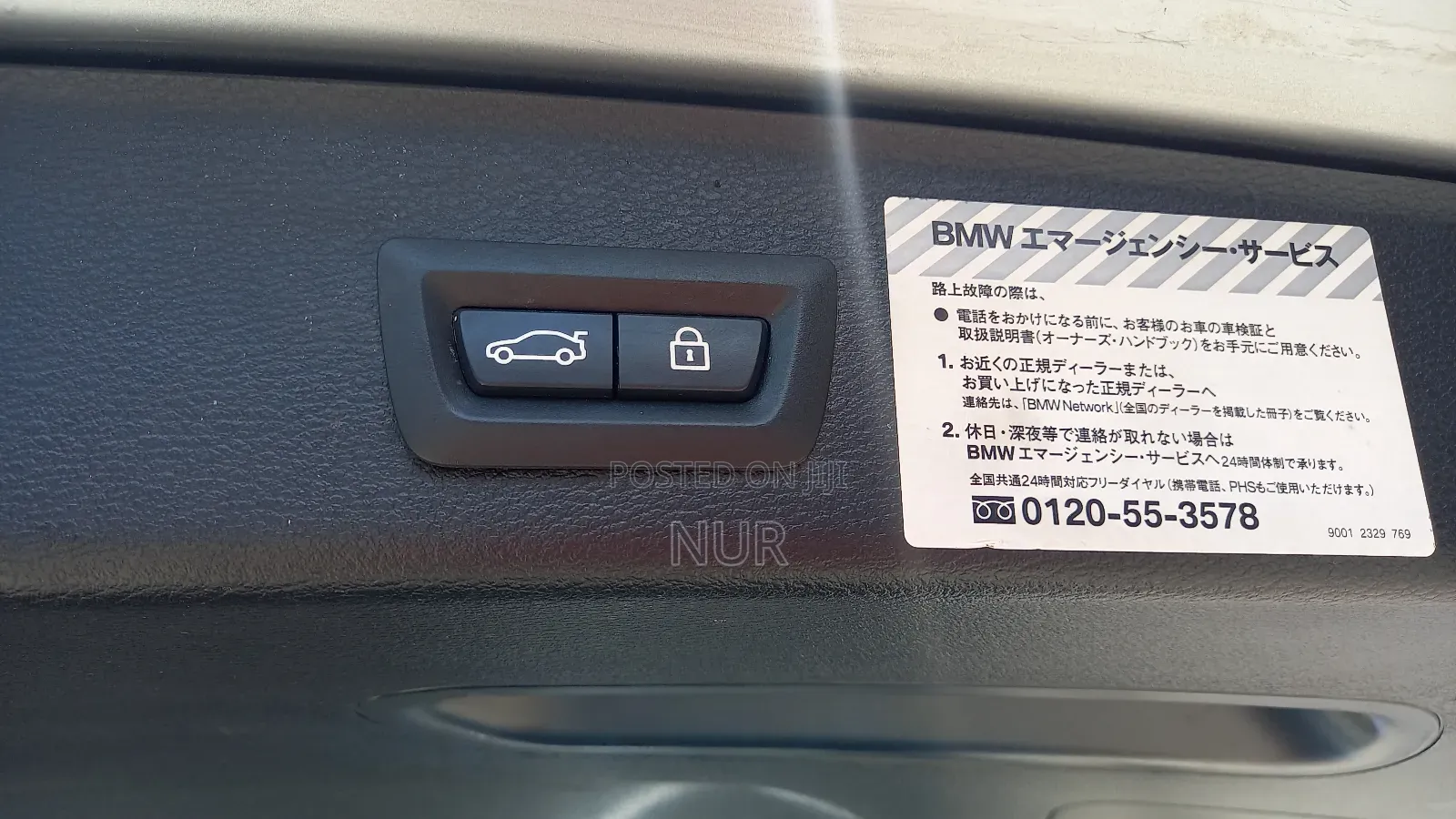 BMW X3 2015 Beige