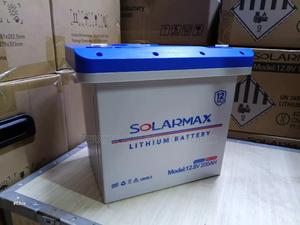 Solarmax 200ah Lithium Battery - main view