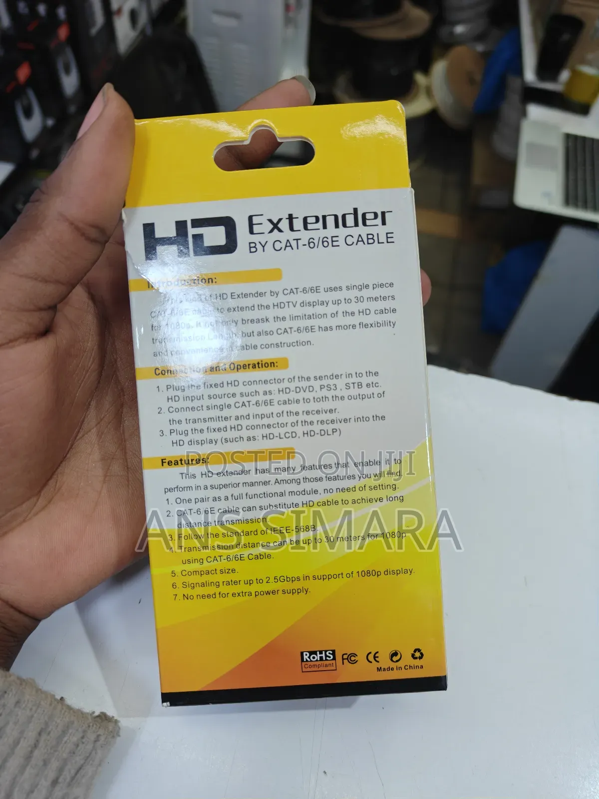 Hd Extender