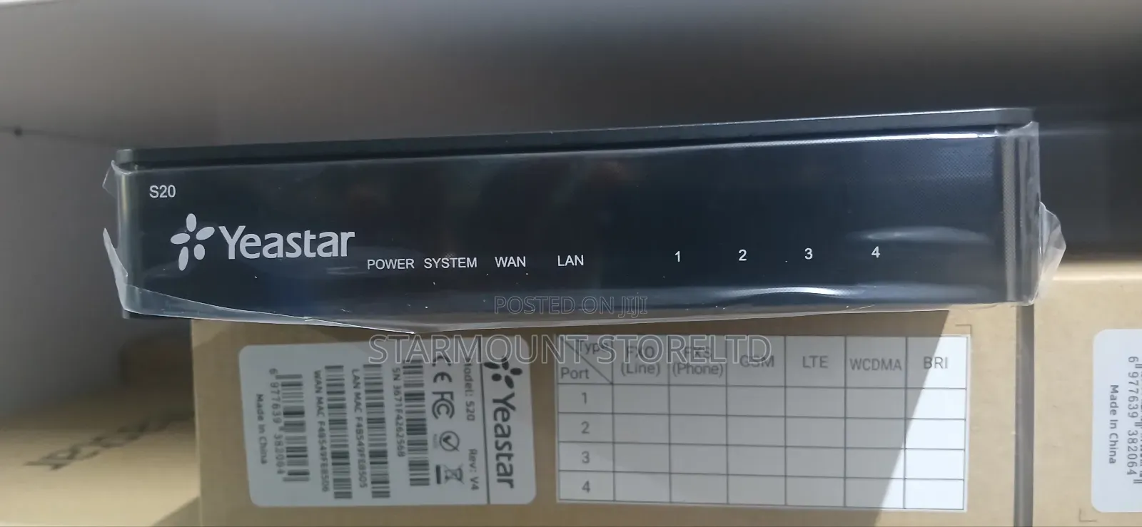 Yeastar S20 Ip-PBX