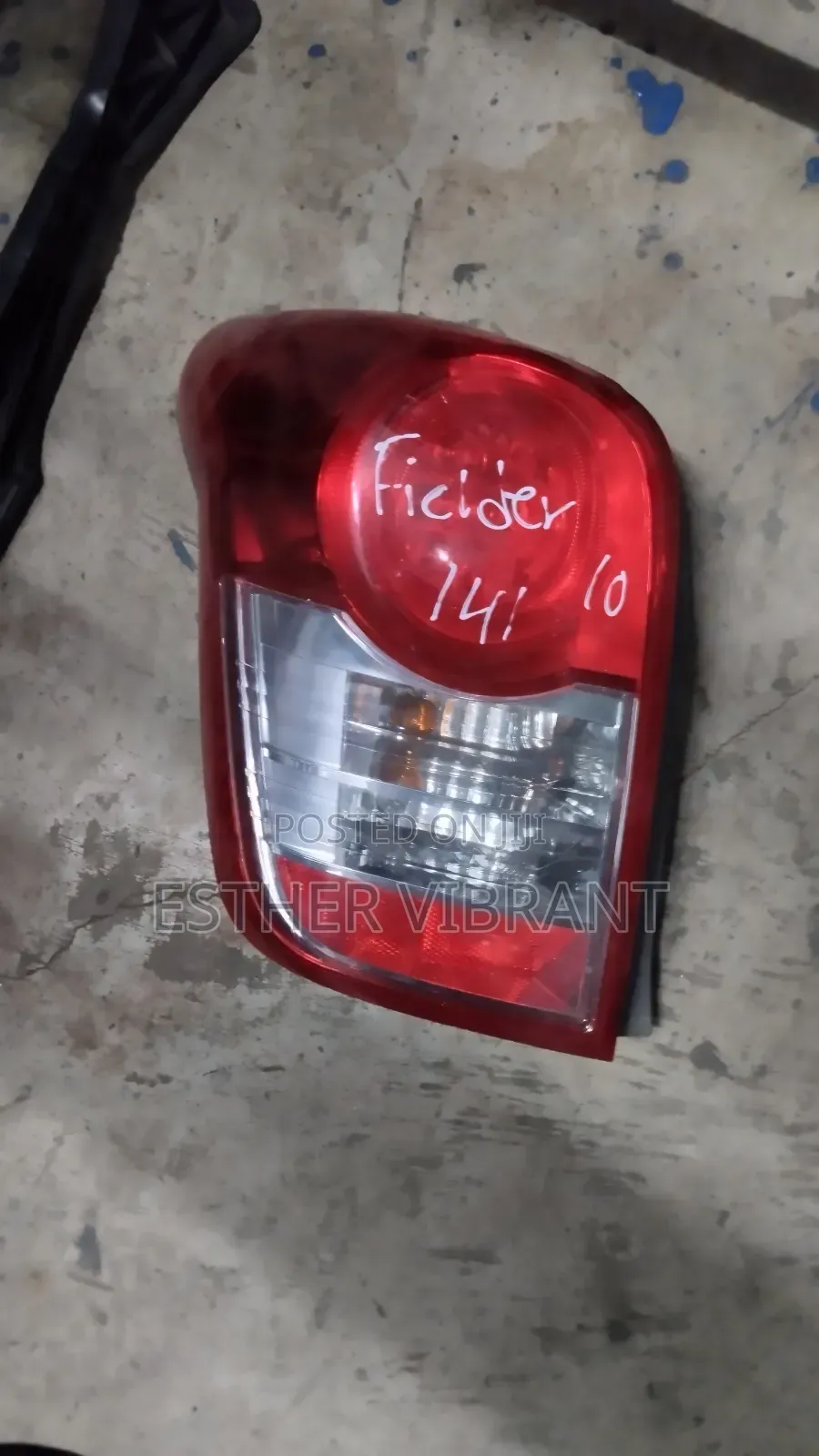 Fielder 2010 LHS Backlight