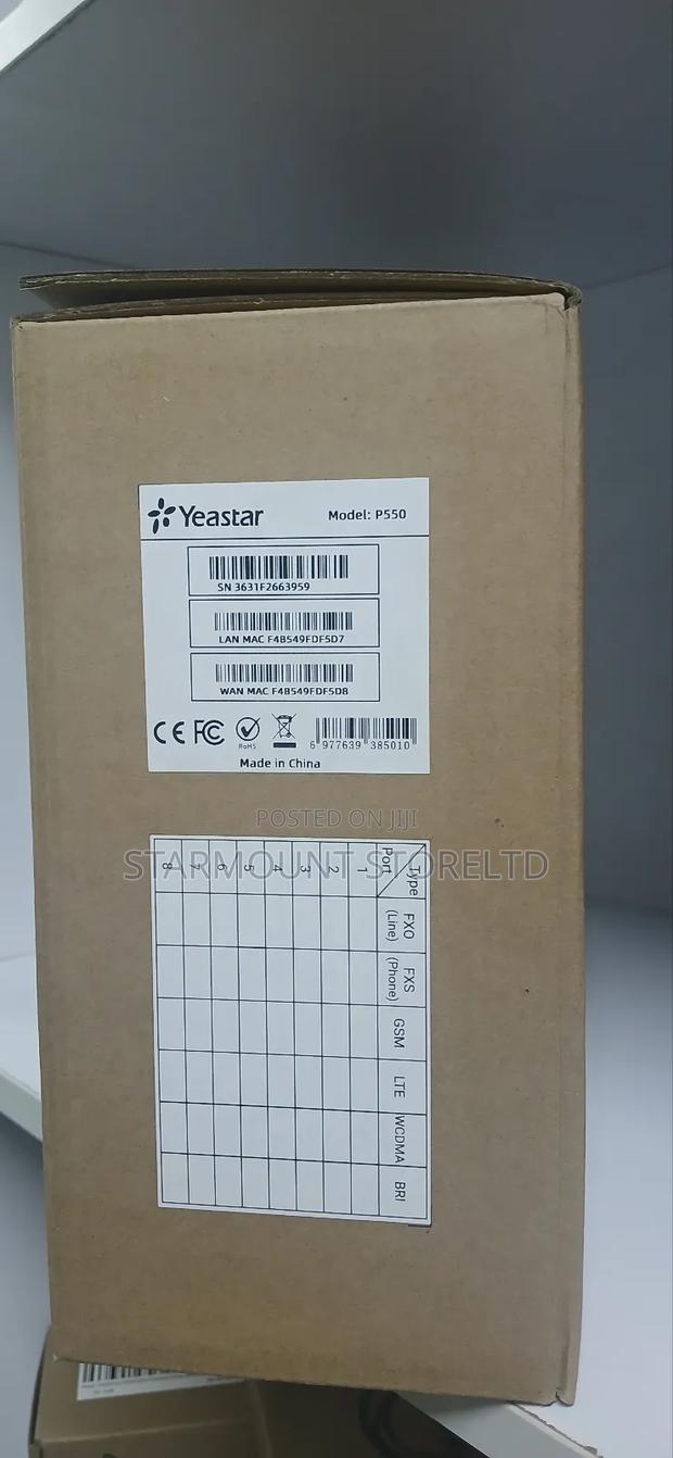 Yeastar P550 Ip-PBX - thumbnail 2