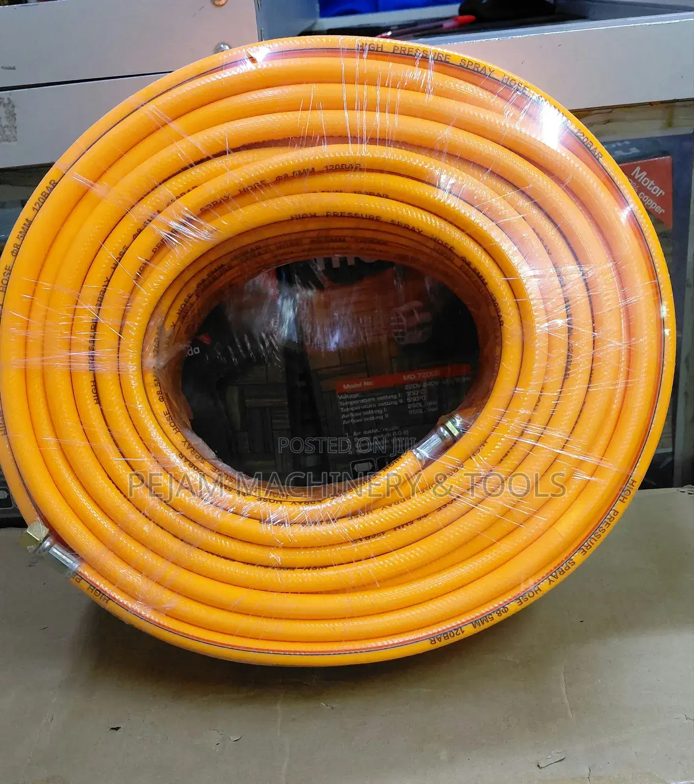 50m Yellow Agricultural Sprayer Hose Pipe