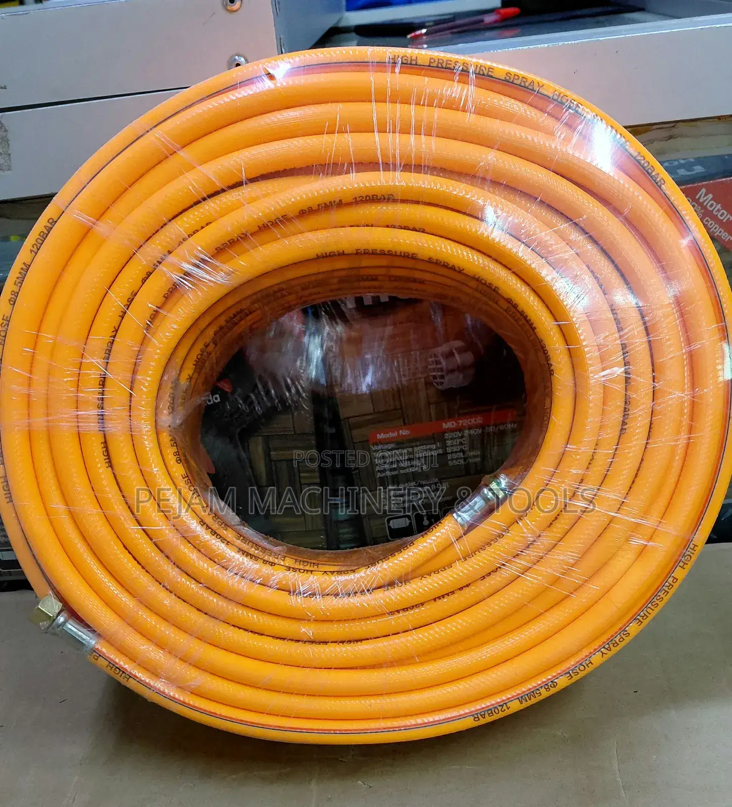 50m Yellow Agricultural Sprayer Hose Pipe