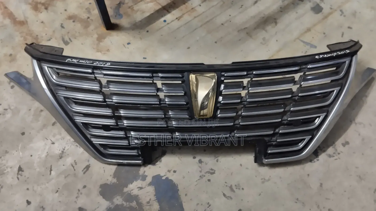 Premio 270 Grill