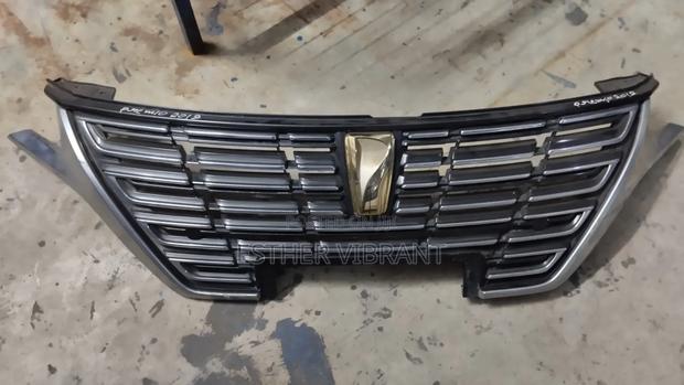 Premio 270 Grill