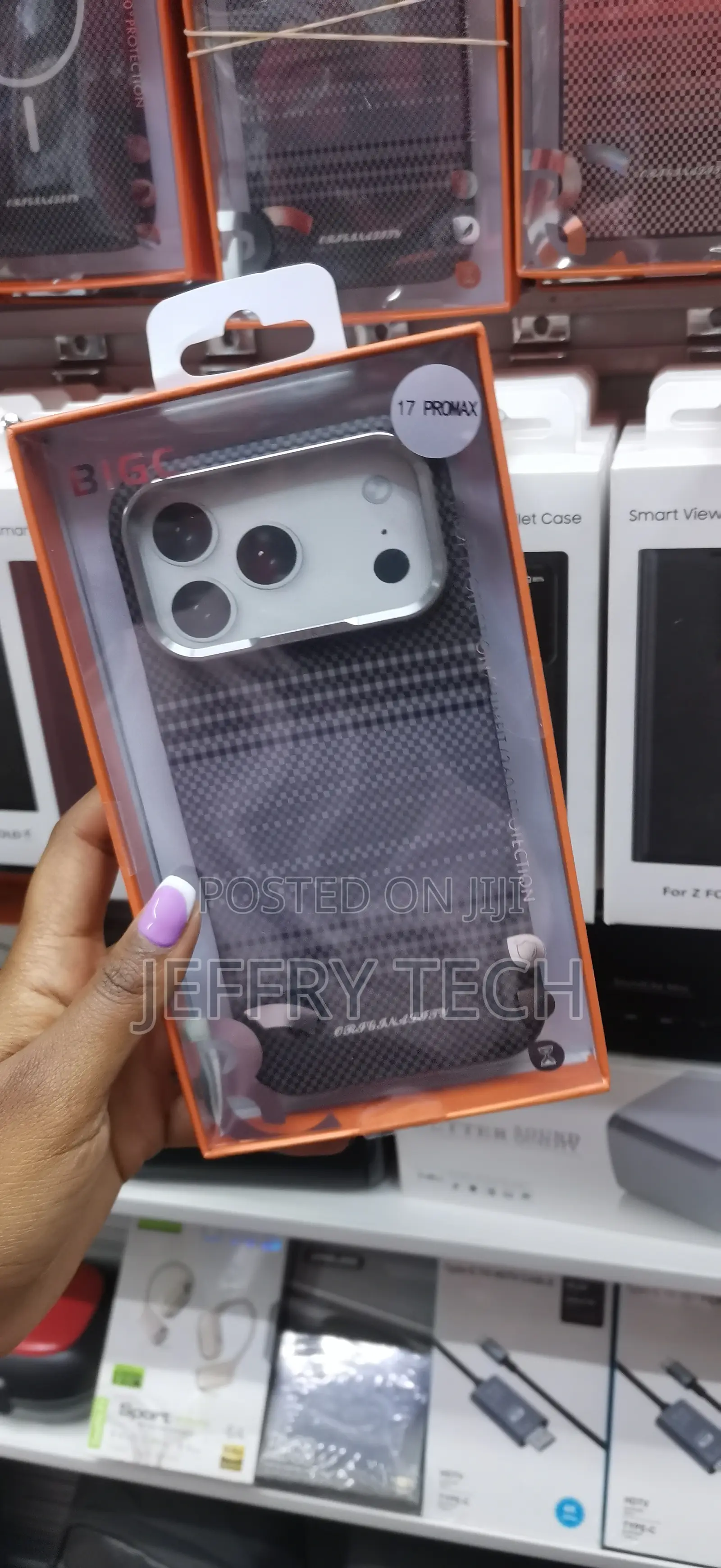 Blades Tribal Covers for Apple iPhone 17 Pro Max Carbon Fiber Case