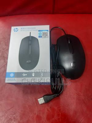 Hp M10 Mouse - thumbnail 2