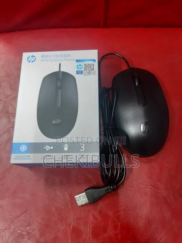Hp M10 Mouse - main view