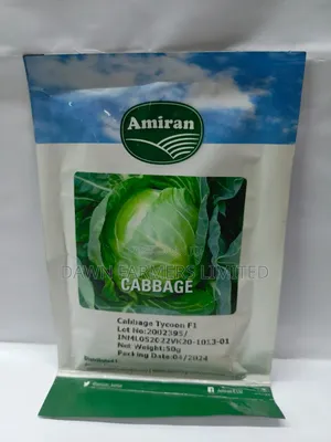 Cabbage Tycoon F1 25g