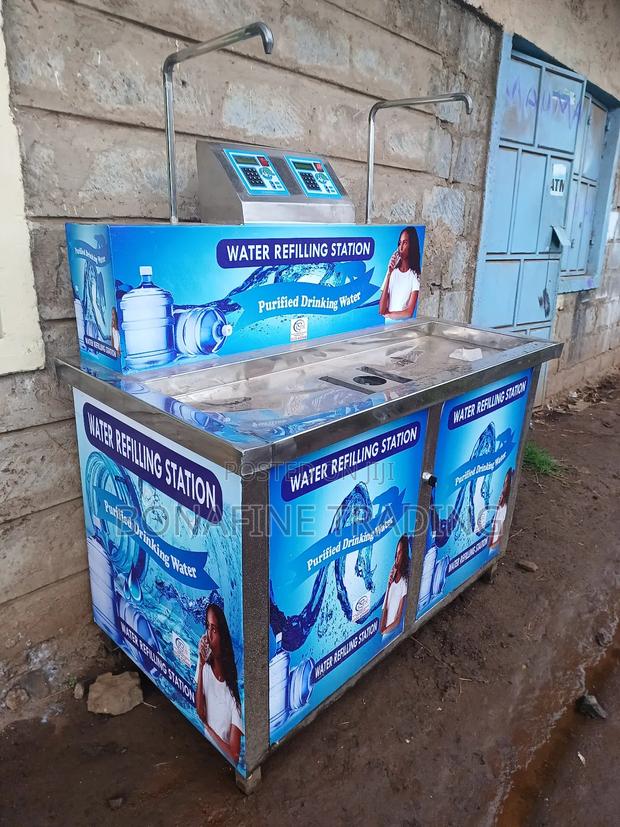 Water Vending Machine - main view