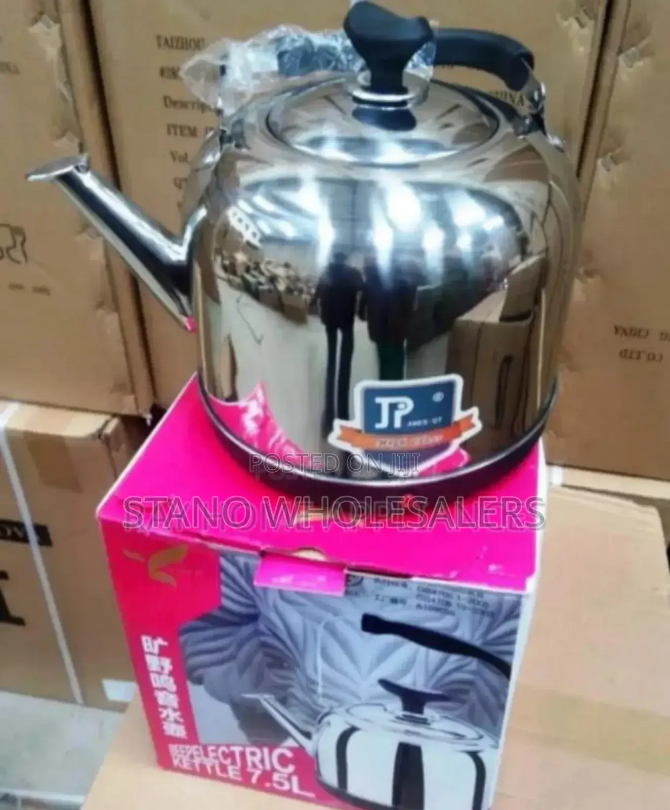 Electric Digital 7.5l Jp Kettle