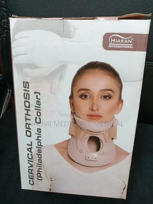 Cervical Orthosis Support/ Neck Collar Support - main view