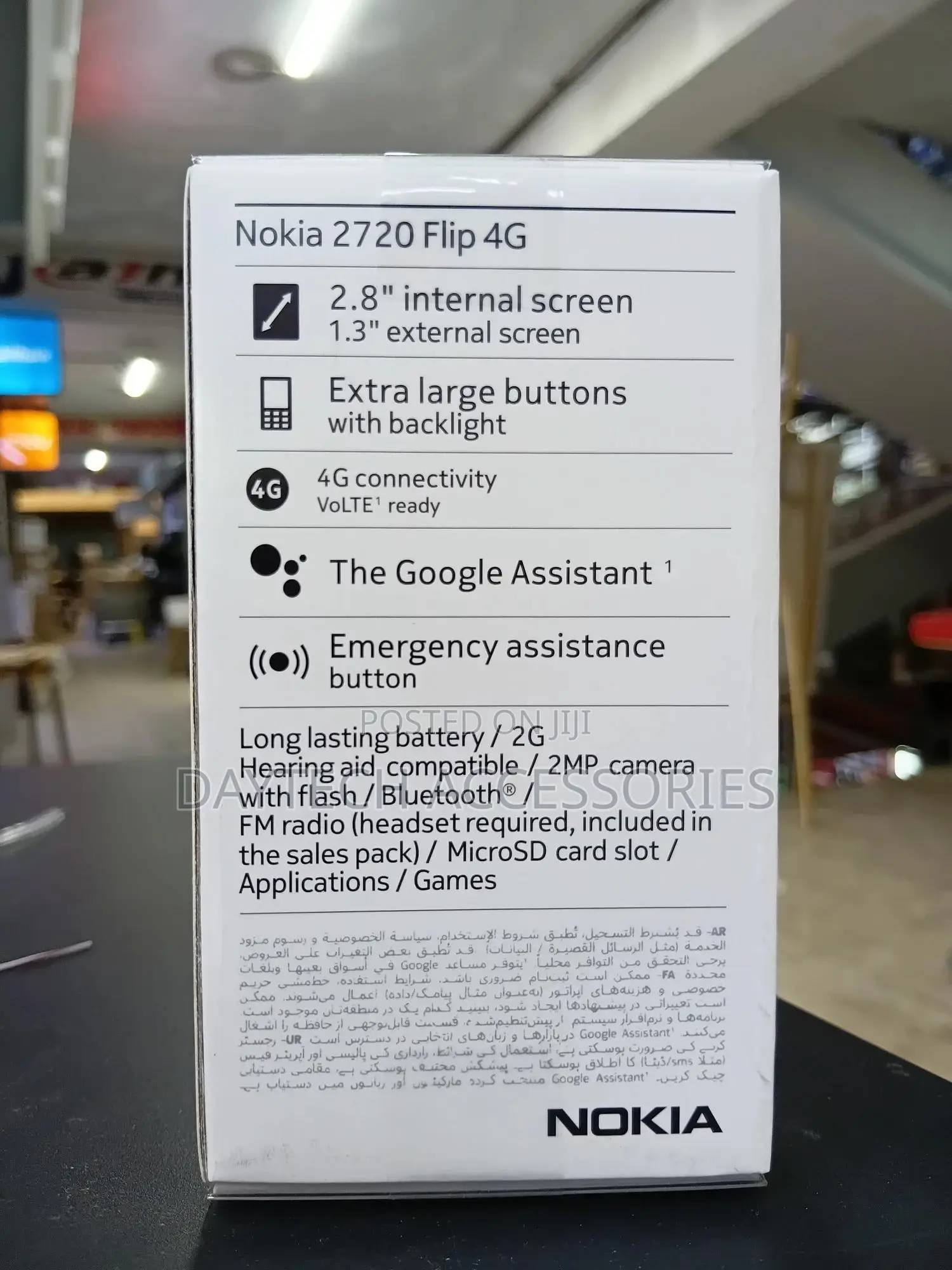New Nokia 2720 Flip 512 GB Black