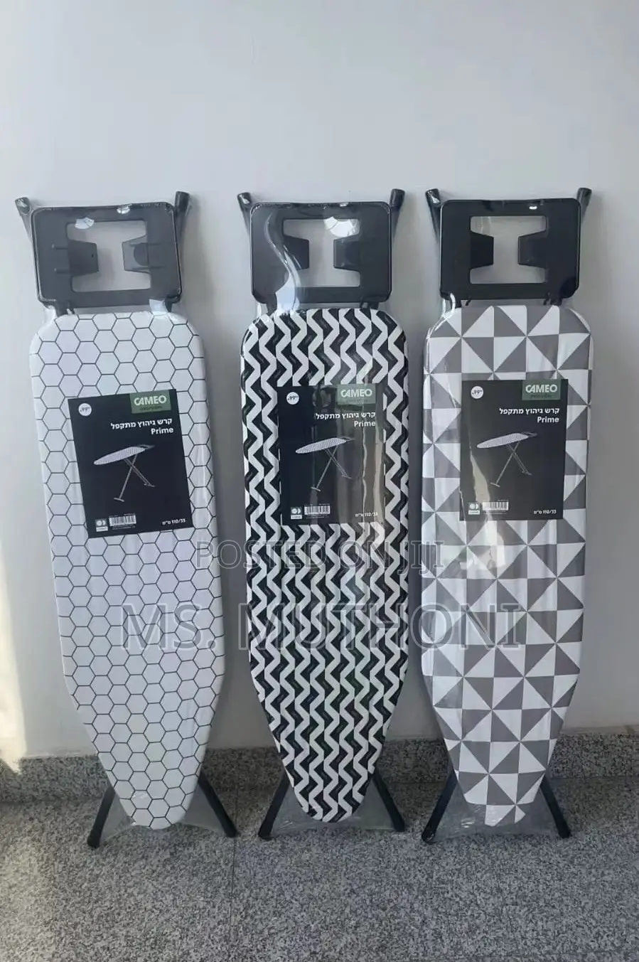 Big Size Cameo Prime Foldable Ironing Board
