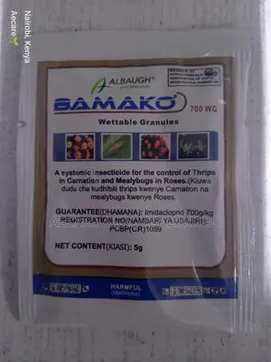 Bamako Insecticide 700wg 5 Gram (Bedbugs, Cockroaches )