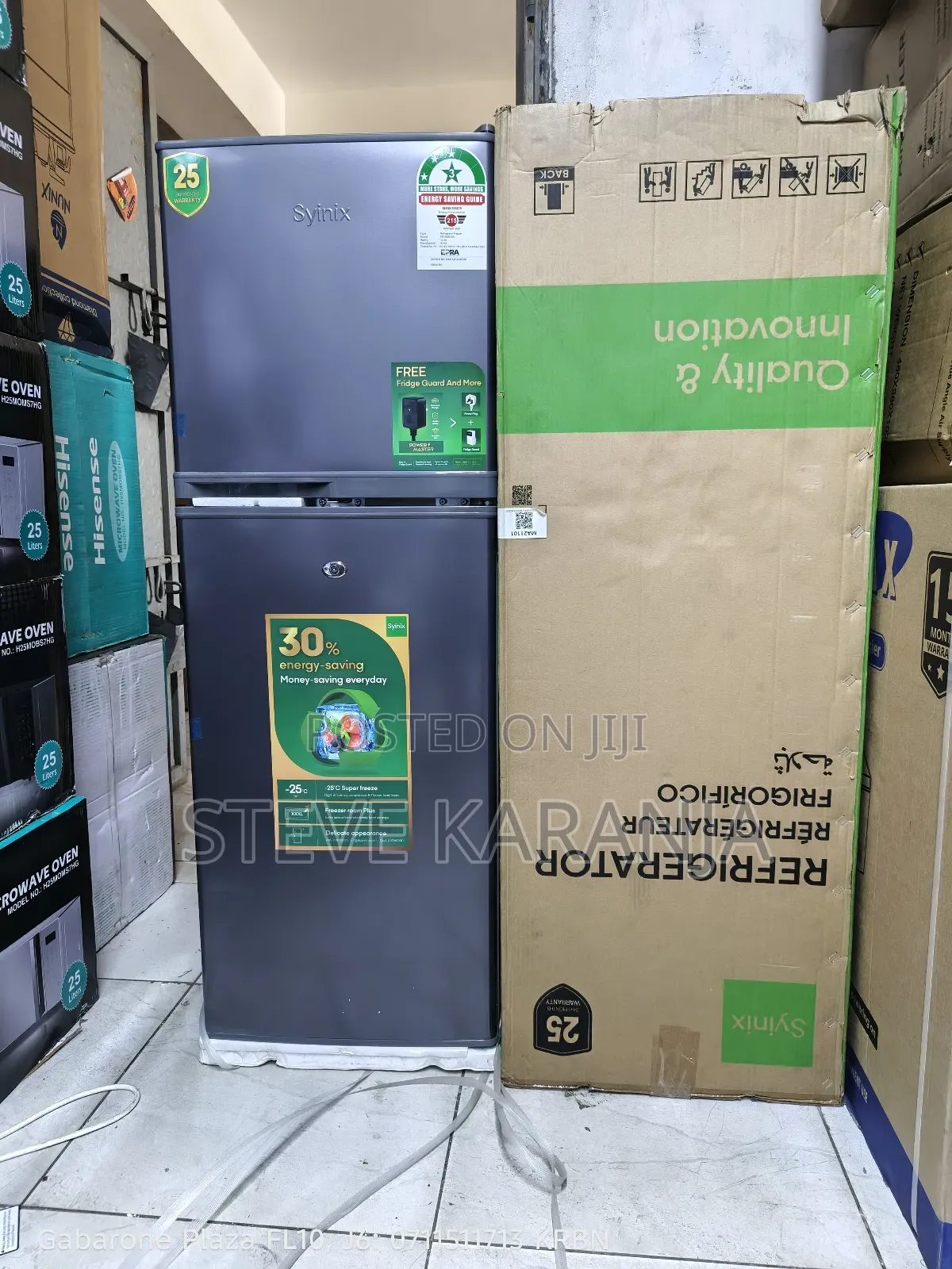 Syinix 137l Double Door Fridge