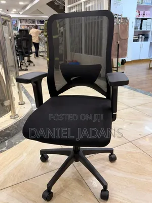 Black Ergonomic Mesh Office Chair Lumber Support