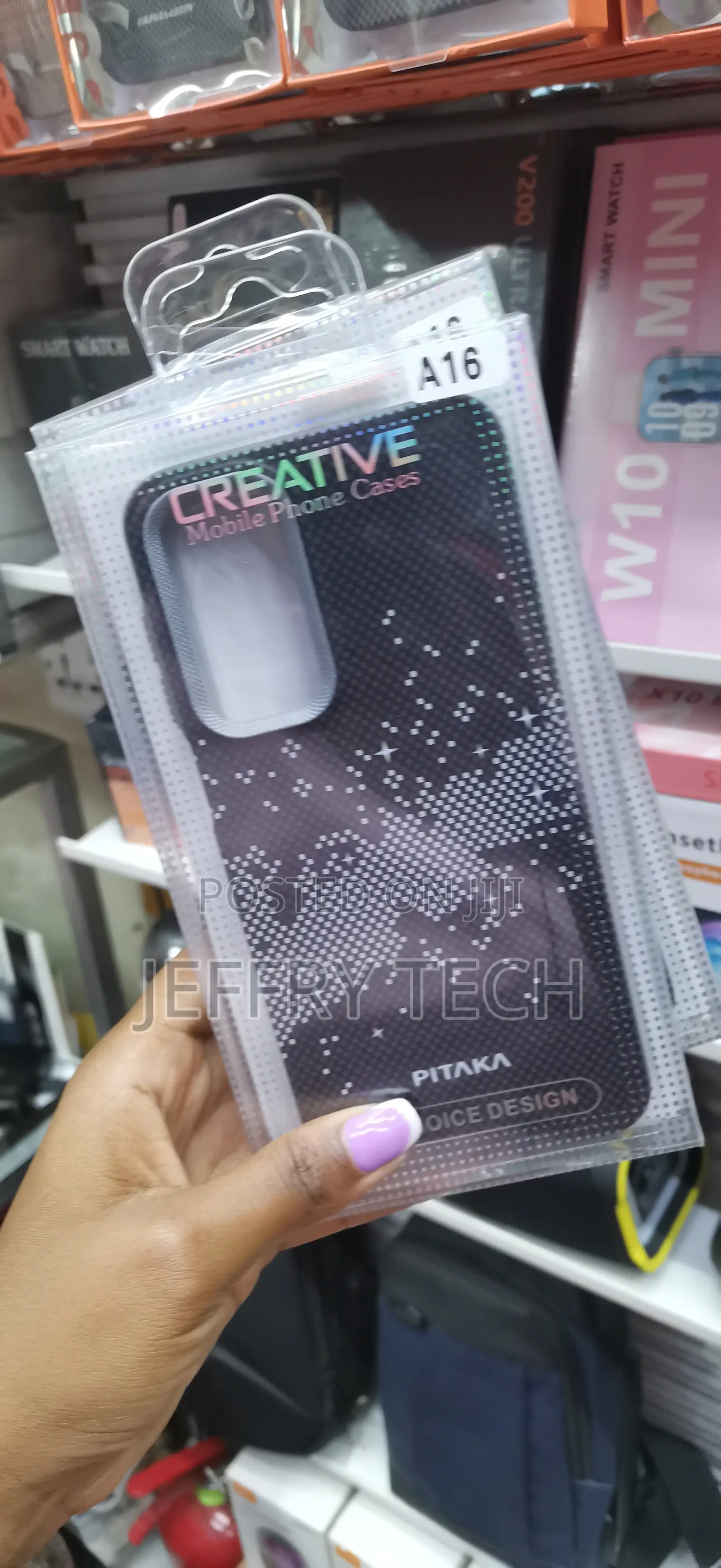 Forge Carbon Fiber Case for Samsung Galaxy A16 5g