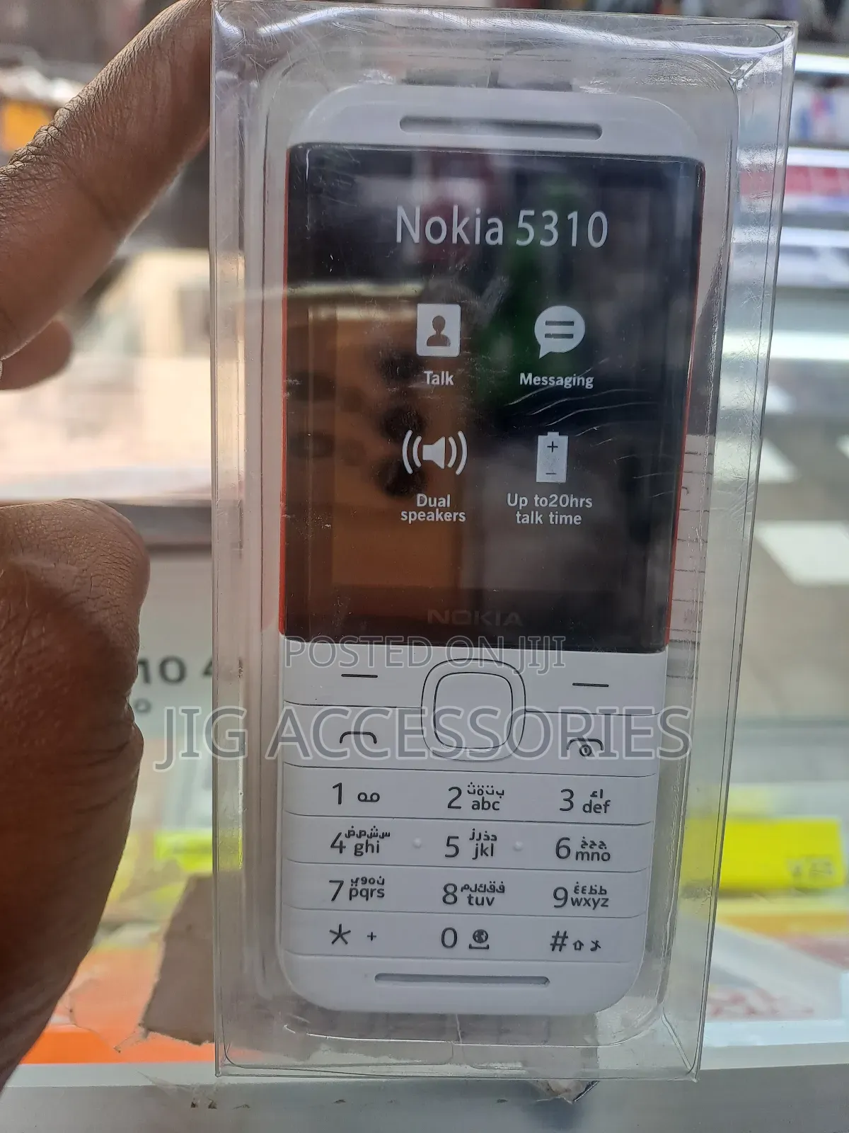 New Nokia 5310 XpressMusic White
