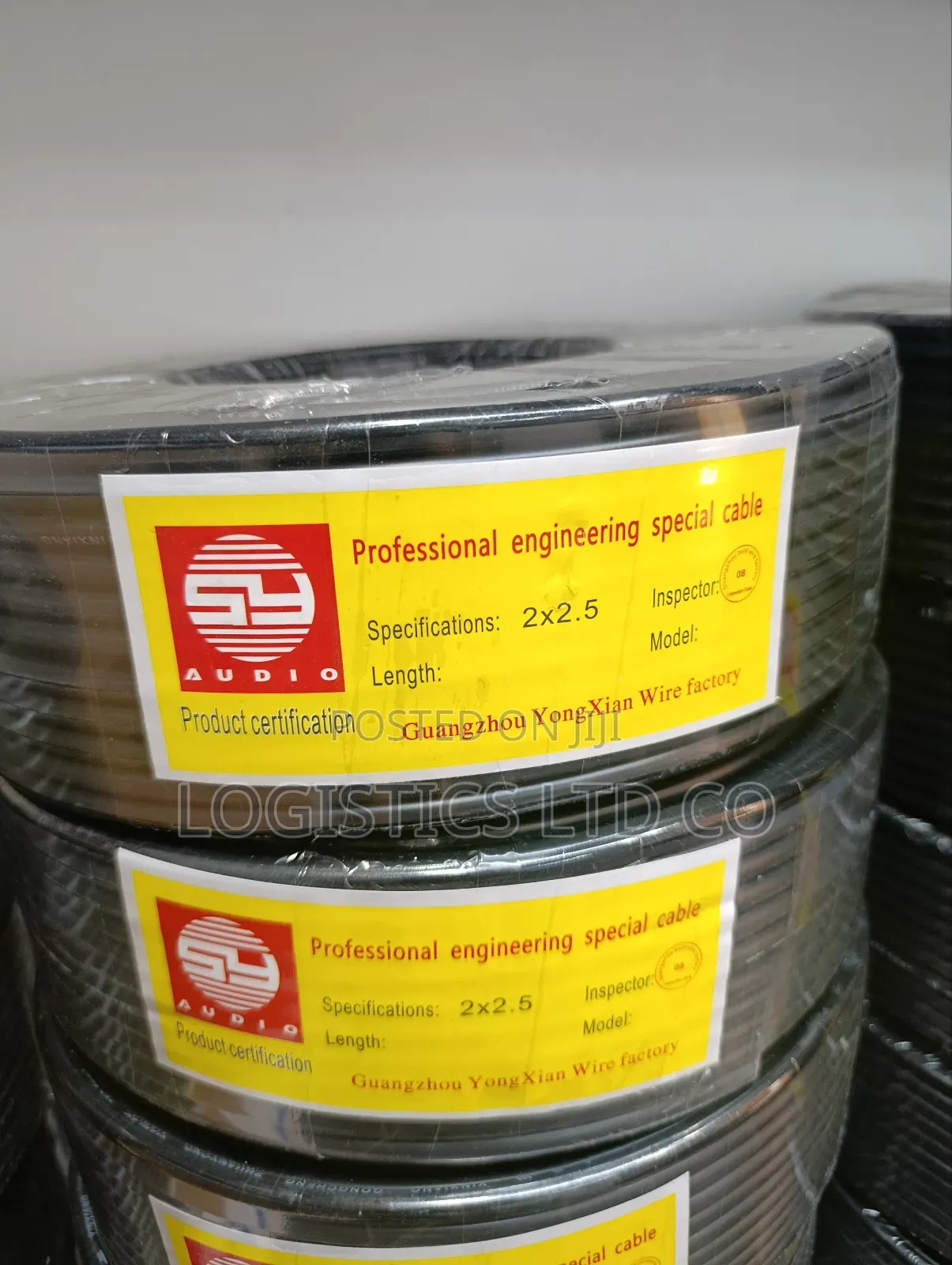 Professional Engineering Special Speaker Cable