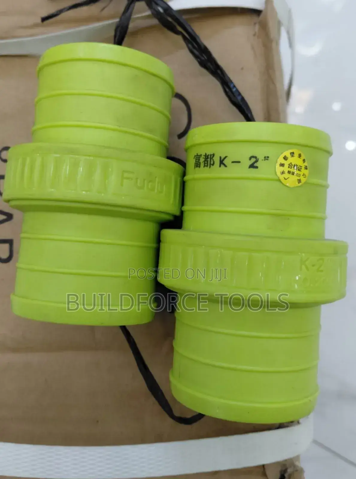 2" Inch Delivery Hose Connector Pipe