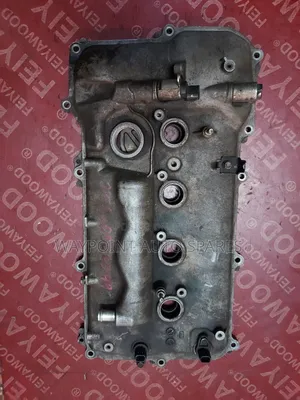 Top Cover Toyota 2zr/3zr Engine