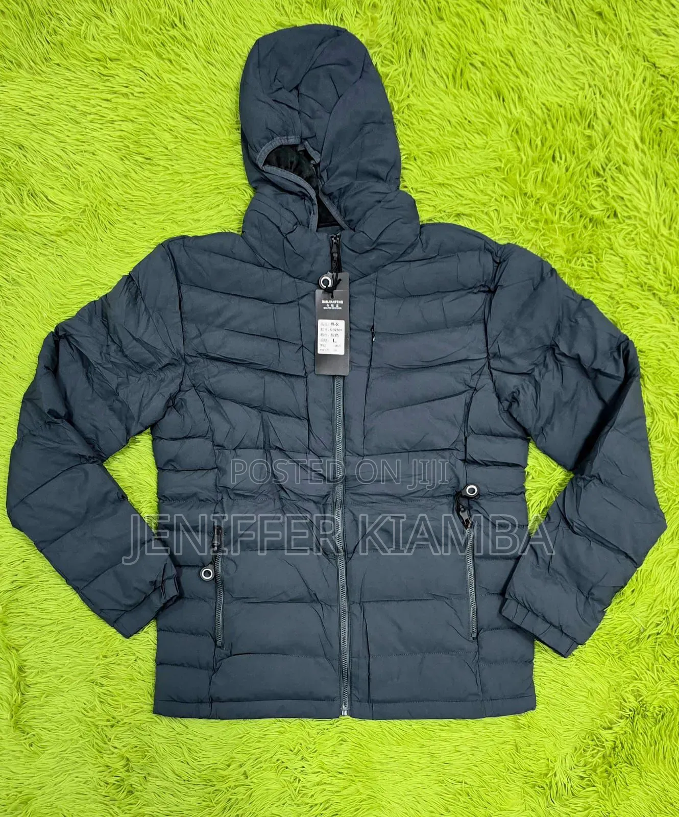 Puff Jacket
